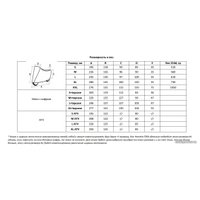 Чехол для мотоцикла без кофра Motoland XL (темно-серый)