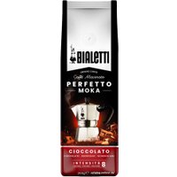 Кофе Bialetti Perfetto Moka Cioccolato молотый 250 г