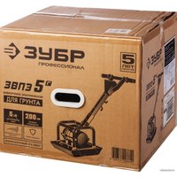 Виброплита Зубр ЗВПЭ-5 Г