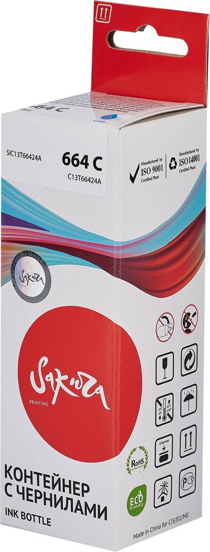 

Чернила Sakura Printing SIC13T66424A (аналог Epson 664 C)