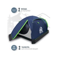 Треккинговая палатка RSP Outdoors River 2 (синий)