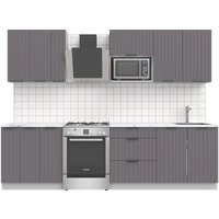 Готовая кухня Arvento АНТА-плюс 2.2м (графит)