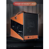 Компьютер N-Tech Heritage BK92201