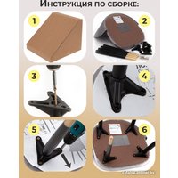 Стул AMI Хилтон (серый) в Могилеве