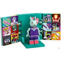 Конструктор LEGO Vidiyo 43106 Битбокс Диджея Единорога