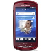 Смартфон Sony Ericsson Xperia pro MK16i