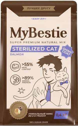 Сухой корм для кошек MyBestie Sterilized с лососем (0.4 кг)