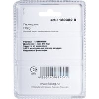 Фитинг Fubag 180382 B