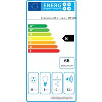 Кухонная вытяжка Falmec Move Design 60 800 м3/ч (белый)