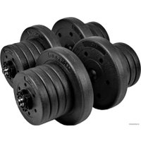 Набор гантелей Atlas Sport Dumbbell 2х20 кг