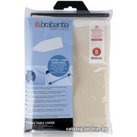 Чехол для гладильной доски Brabantia 175824 (бежевый)