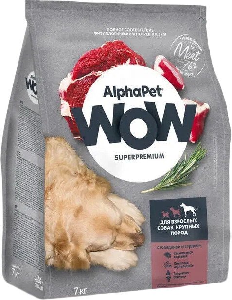 

Сухой корм для собак AlphaPet WOW Superpremium с говядиной и сердцем для взрослых средних пород 7 кг