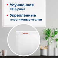 Магнитно-маркерная доска BRAUBERG 237562