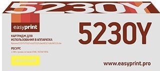 

Картридж easyprint LK 5230Y (аналог Kyocera TK-5230Y)