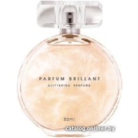 Туалетная вода Miniso Nebula Perfume Gold 9846 EdT (50 мл)