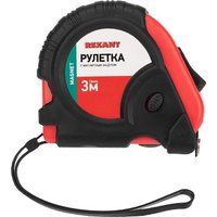 Рулетка Rexant 12-9012