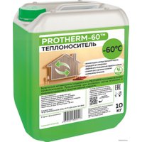 Теплоноситель PROTHERM -60 10 кг