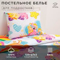 Постельное белье Этель Радужные пони 1.5 сп 1318197