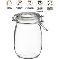 Емкость Perfecto Linea 34-100111