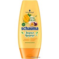 Бальзам Schauma Энергия природы Смузи Манго Маракуйя и Рисовое Молочко 200 мл