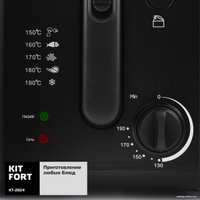 Фритюрница Kitfort KT-2024
