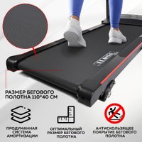 Электрическая беговая дорожка Planta TM-400