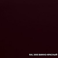 Грунт-эмаль Dali По ржавчине 3 в 1 2 л (винно-красный)