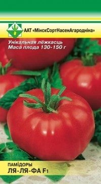 

Семена МинскСортСемОвощ Помидоры Ля-ля-фа F1 7 шт