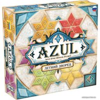Настольная игра Звезда Azul. Летний дворец
