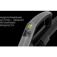 Пылесос Polaris PVC 2004Ri (графит)