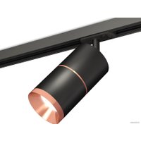 Трековый светильник Ambrella light Track System XT7402040 SBK/PPG