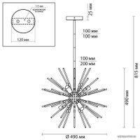 Подвесная люстра Odeon Light Kadrilia 4849/6