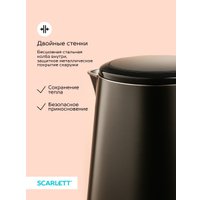 Электрический чайник Scarlett SC-EK21S58