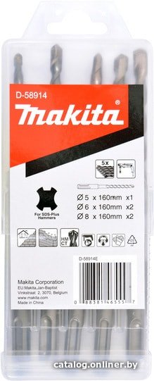 Набор буров Makita D-58914 (5 предметов)