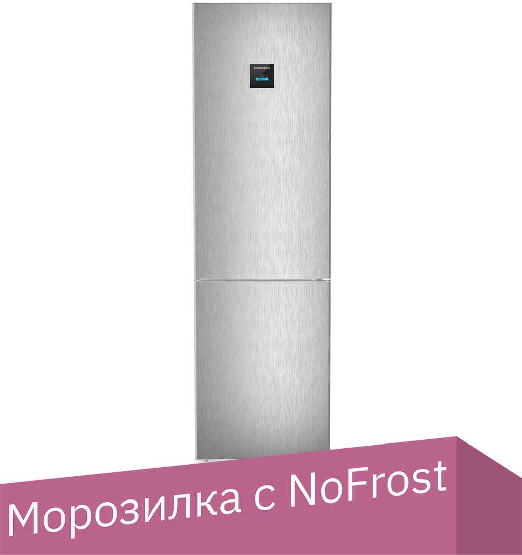 

Холодильник Liebherr CNsfc 574i Plus NoFrost