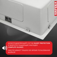 Кухонная мойка ARFEKA ECO AR мойка 600*500, коландер, дозатор SATIN