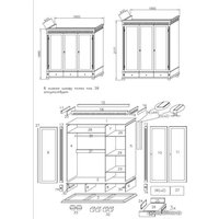Шкаф распашной ММЦ Хельсинки 3SPGTM (белый воск)