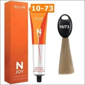 N-Joy Color Cream 10/73 светл. блонд коричнево–золотистый 100 мл