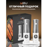 Электроперечница Miru KA052