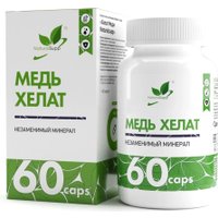 Витамины, минералы NaturalSupp Хелат меди от Copper Chelated 3 мг (60 капсул)