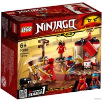 Конструктор LEGO Ninjago 70680 Обучение в монастыре