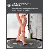 Коврик для ванной Array P211 (серый)