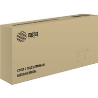 Стол CACTUS CS-ED-WWT