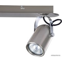 Спот Vele Luce Luigi VL8055S02