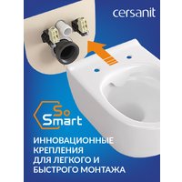 Унитаз подвесной Cersanit Brasko Smart Clean On DPL EO Slim LP 64824