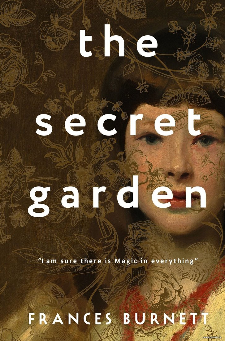 Книга издательства АСТ. The Secret Garden (Фрэнсис Бернетт)