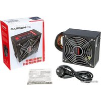 Блок питания MODECOM MC 530 CARBON 530W