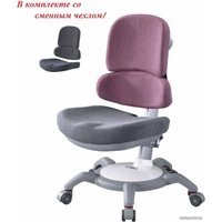 Детский ортопедический стул CooBee 142 с чехлом (розовый)