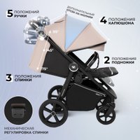 Коляска прогулочная «книга» Sweet Baby Contente Plus (бежевый)