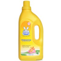 Кондиционер для белья Ушастый нянь для детского белья с Алоэ-вера (1.2 л)